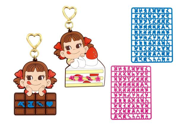 「ペコちゃんオリジナルお名前ラバーチャーム（イメージ）」＜各税込1,320円＞【＼いっしょに！Smile Switch！／遠征！スマイルスイッチ部！in FUKUOKA】