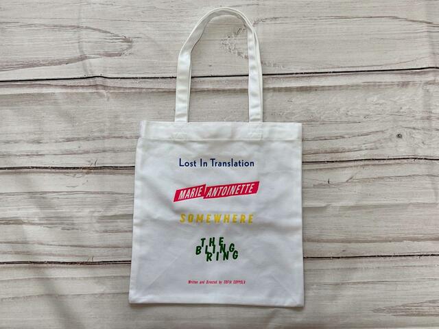 【UNIQLO（ユニクロ）】セレブレイティング　ソフィア・コッポラ トートバッグ／税込1,500円