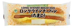 VLロングウインナーパン(たまご)