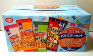 亀田製菓　亀田のバラエティセット　4種類×各5袋（計20袋）　1398円