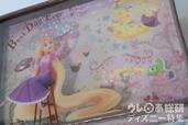 ファンタジースプリングス　お菓子　おせんべい＆米粉スナック