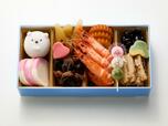 「<一の重>和のお祝い重」<価格:23,900円(税込)>【2026年のお正月は「すみっコぐらし」の“可愛いが詰まったおせち”で♪ベルメゾンネットにて8/25より予約受付スタート!】