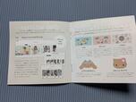BOOKの中身