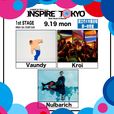 『J-WAVE presents INSPIRE TOKYO ～BEST MUSIC & MARKET』1st STAGE 9月19日 出演者