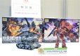 特別賞 『ガンダムプラモデルシリーズ』 バンダイ