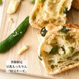 「​​​大人気の豆乳もっちりん」【レストラン『愛しとーとごはん』のコラーゲンバイキングに“6月の新メニュー18種類”が登場！コラーゲンたっぷりのこだわり料理が勢ぞろい！】