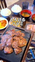 「ワンダーステーキ」【【3,800円】衝撃のお得価格で2026年の肉納め!大人気「リブステーキ」も「大トロビーフ」も全部食べ放題!事前予約でアルコール飲み放題が無料に!】