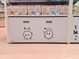2人揃って5級ですのダンスの説明画像も登場
