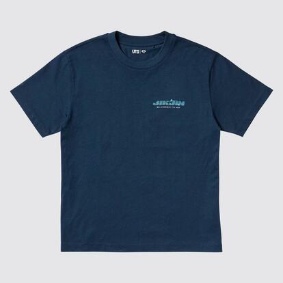 ユニクロ限定】TREASUREのコラボTシャツいよいよ発売！シンプル