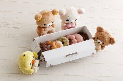 リラックマ×ミスド】夢のコラボアイテム登場！ぬいぐるみから
