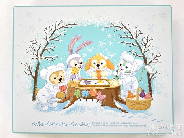 「ダッフィー&フレンズのホワイト・ウィンタータイム・ワンダーズ」アソ―テッド・クッキー