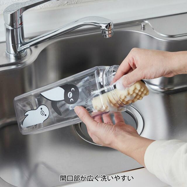 【ベルメゾン】Suicaのペンギン お湯も注げて横置きもできる冷水筒