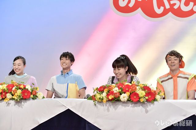 おかあさんといっしょ 交代記者会見