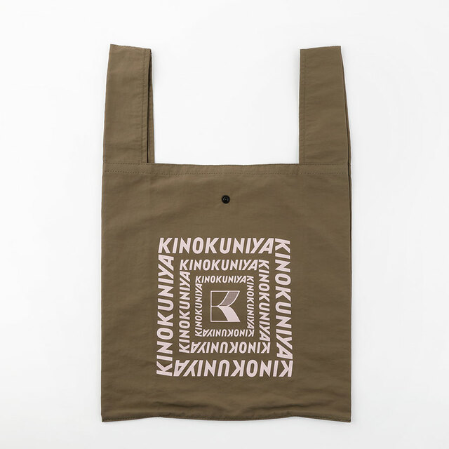 【紀ノ国屋 スモールショッパー】ブラウン(再販)