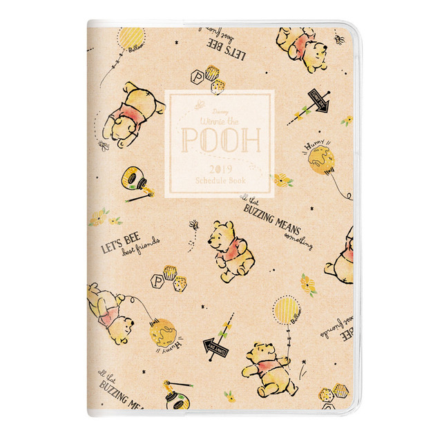 絵本のようなイラストが可愛い くまのプーさん カミオジャパン ディズニースケジュール帳