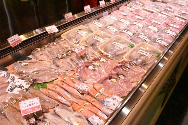 干物などお土産に良い魚がいっぱい