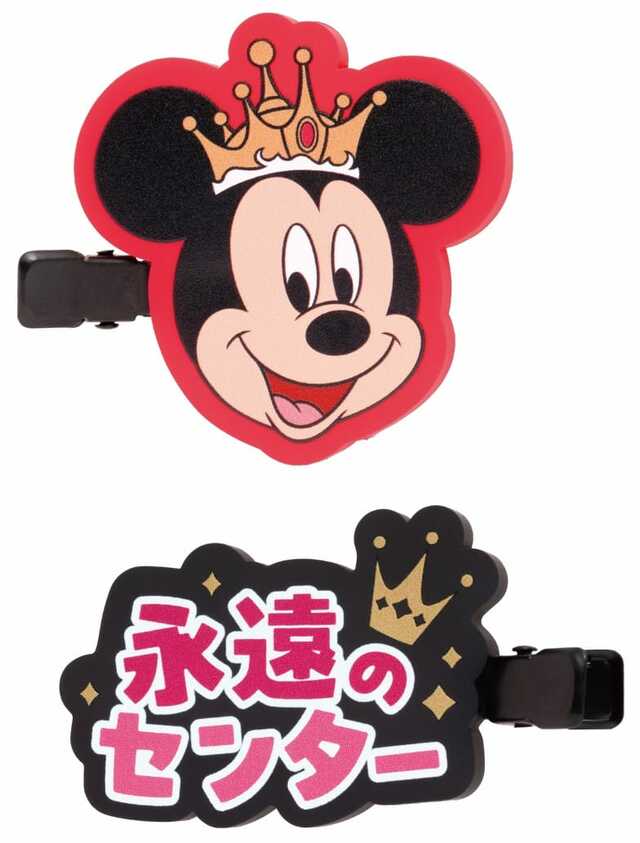 H賞 ラバーコレクション｜Happyくじ「Disney IDOL ON STAGE」