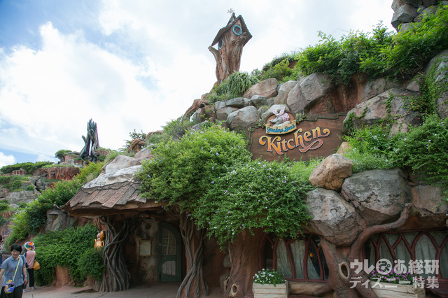 グランマ・サラのキッチン｜東京ディズニーランド「ディズニー・ハロウィーン」2016