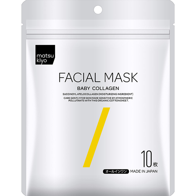 matsukiyo_フェイシャルマスクハリ・弾力タイプ10枚入り
