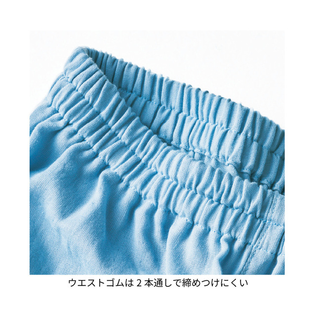 ダブルガーゼのフレアパジャマ「ティンカー・ベル」|¥5,990 (税込)