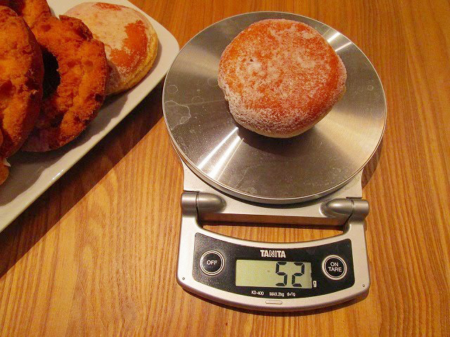 ミスタードーナツ「エンゼルクリーム」