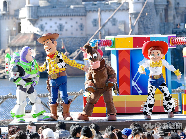 ピクサー・プレイタイム・パルズ