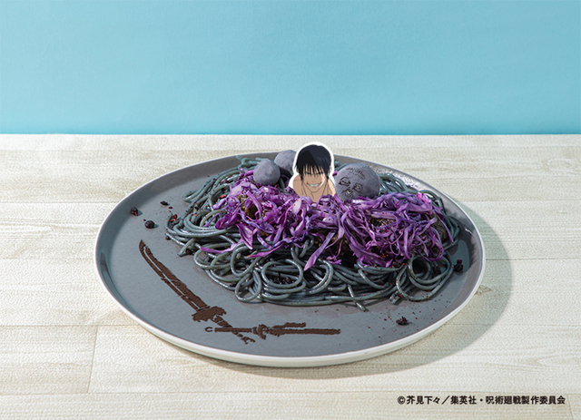 「【伏黒甚爾】格納呪霊パスタ」＜1790円(税込)＞【【呪術廻戦】五条悟のワッフル・夏油傑のガレット！「呪術廻戦カフェ2024 懐玉・玉折」期間限定オープン】