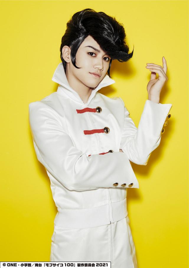 星野武史:中島拓人