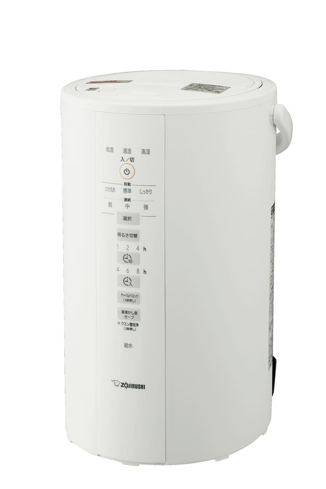 象印「加湿器 EE-DD50 WA」21,780円(税込)