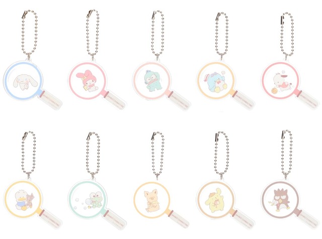 【サンリオキャラクターズ み～つけた！キーホルダー】キャラクターは全10種類！1回300円（税込）