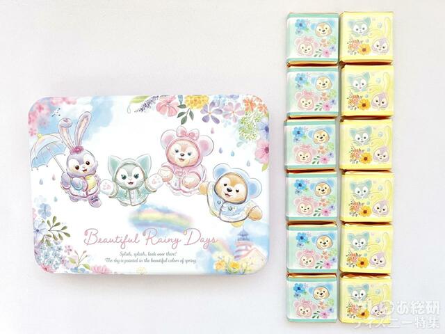 「ダッフィー&フレンズのビューティフル・レイニーデイズ」チョコレート