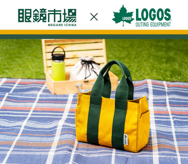 眼鏡市場「2025福袋」　11,000円（税込）