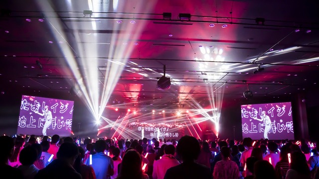 会えるARイケメン「ARP」