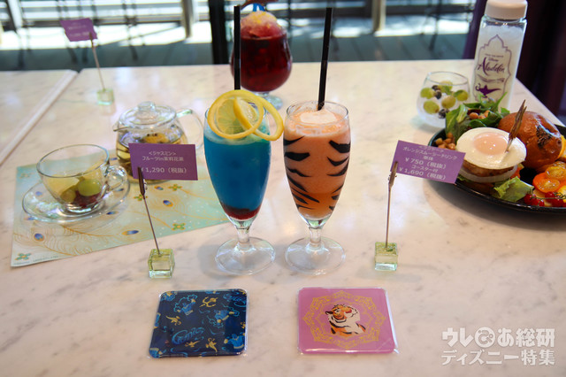 オリジナルメニュー