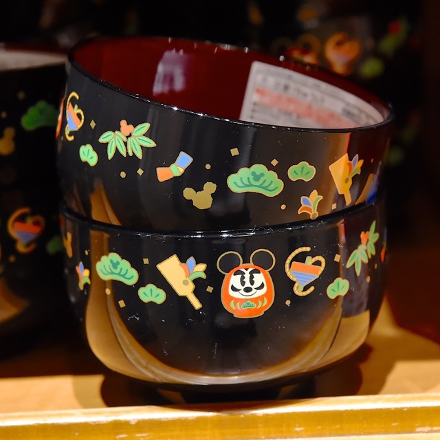 おわん 価格900円