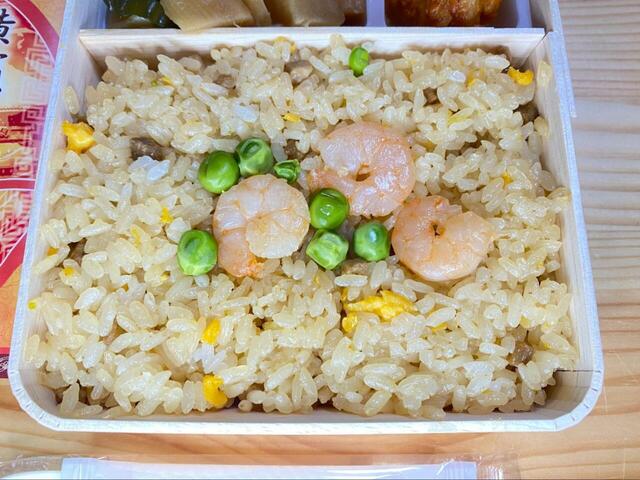 【崎陽軒】コスパ抜群のチャーハン弁当