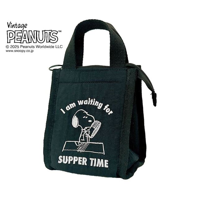 洗濯機で丸洗いできるミニバッグ「スヌーピー」|¥ 2,750 (税込)