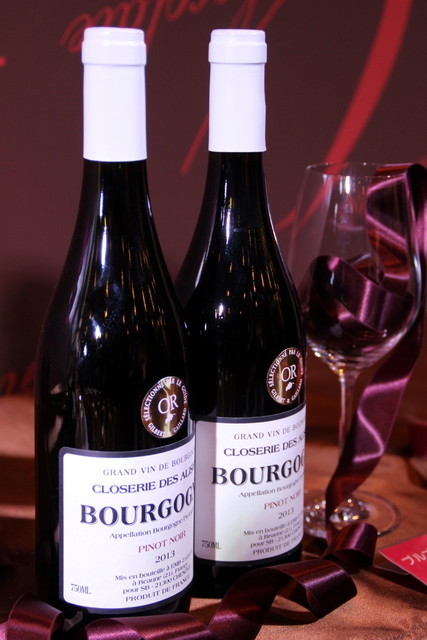 イトーヨーカドー・バレンタイン2015：高級ぶどう品種ピノノワールの赤ワイン「ブルゴーニュ ピノノワール」
