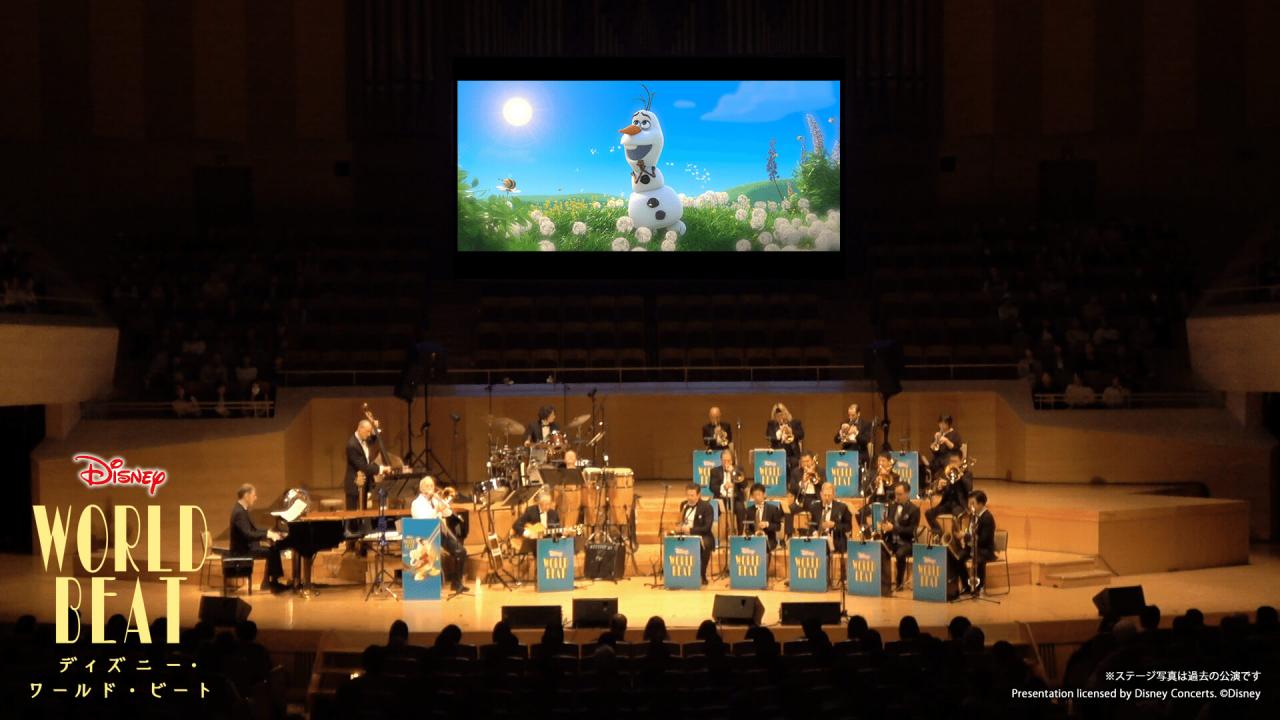 ディズニー ワールド ビート 22 全国11都市で8月開催 名指揮者3年ぶり来日 コメントあり 1 2 ディズニー特集 ウレぴあ総研 ディズニー ワールド ビート 22 全国11都市で8月開催 名指揮者3年ぶり来日 コメントあり 1 2 ディズニー特集 ウレぴあ総研