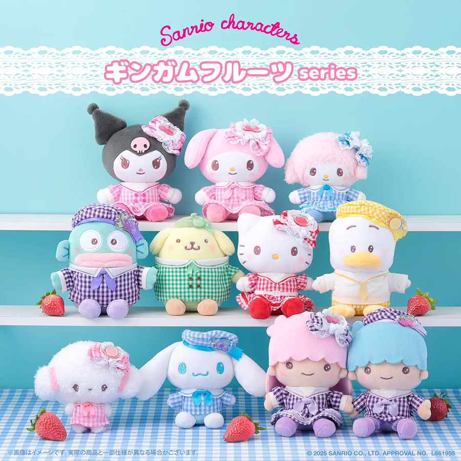 ハローキティからマイスウィートピアノまで！サンリオ全10キャラの最新