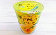 塩レモンラーメンのカップタイプが登場。