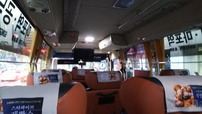 明洞から仁川国際空港へと向かうリムジンバスの車内【韓国落としもの体験記】
