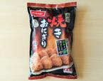 【ニッスイ　直火焼きおにぎり　20個（1400g）　1078円】食べ切りサイズの焼きおにぎりが20個入り