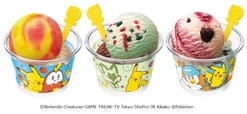 「ポケモン ダブルカップ」＜価格：スモールダブル ¥510／ レギュラーダブル ¥760＞【【サーティワン×ポケモン】ピカチュウ＆ホゲータの新フレーバー登場！限定ポケモンカップやスペシャルセットも見逃せない！】