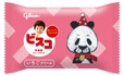 【ビスコ】ビスコ大袋＜アソートパック＞ いちごクリーム ぱんだ（イメージ）