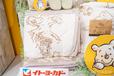 【くまのプーさん　ゆったりお買い物フェア】寝具にもこだわりデザインが　© DISNEY. Based on the 