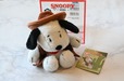 【『SNOOPY 2026 午 カウボーイスヌーピーのぬいぐるみポーチ BOOK』(宝島社)】ンビニでもひときわ目立つかわいさ