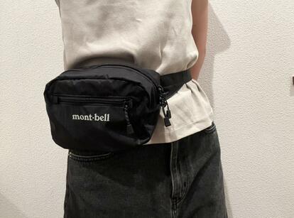 mont-bell】身軽に使えてストレスゼロ！たためて軽いポケッタブル