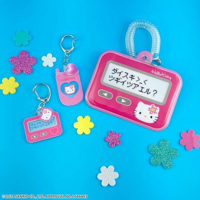平成レトロ　2000 ハローキティ　ゴザ　マット　レトロ　レア 激レア ハローキティ プレイマット ベビーマット レトロ ごき