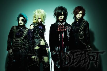 DEZERT TODAY CD+2DVD ビジュアル系 V系 定価8,800円 DEZERT TODAY CD+2DVD ビジュアル系 V系 定価8,800円